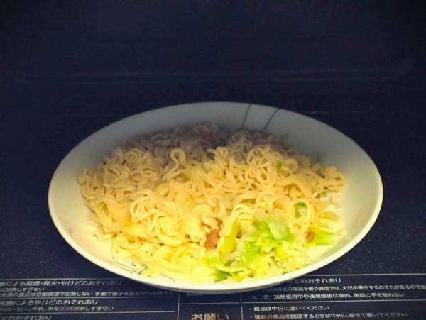 まるで生麺！　カップ焼きそばを驚きのモッチモチ食感にする方法