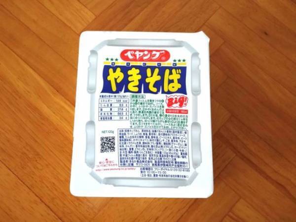 まるで生麺！　カップ焼きそばを驚きのモッチモチ食感にする方法