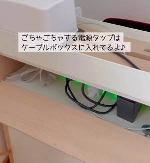 「面倒くさくない」がポイント！　子供がゲームをちゃんと片づけてくれる収納テクとは？