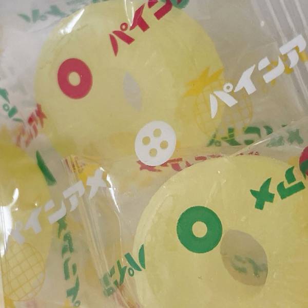 ７０年前の『パインアメ缶』が限定復刻　その理由が？　「なんて粋な計らい」「こんなの泣いちゃう」