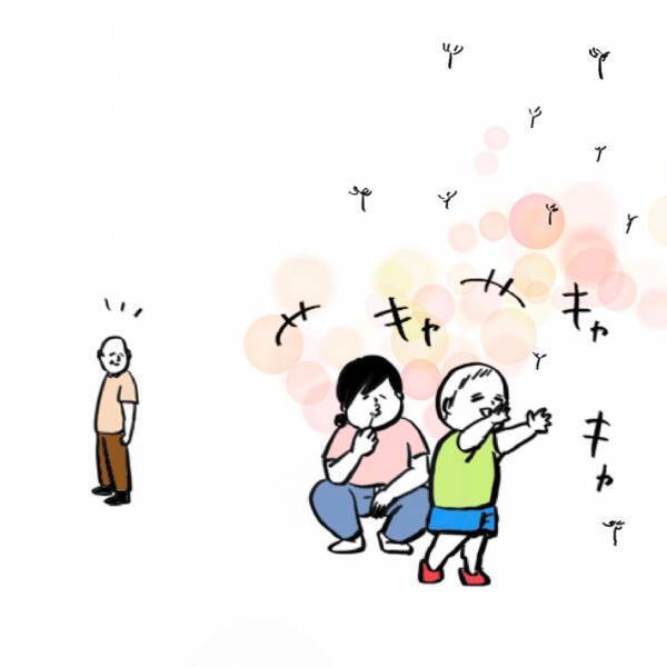 楽しんでいたのも束の間…　テンションが急変した子供に「子供あるある」「かわいい」