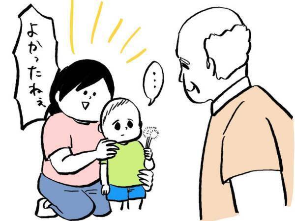 楽しんでいたのも束の間…　テンションが急変した子供に「子供あるある」「かわいい」