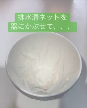 メロンは下半分が甘い！　果肉から果汁まですべてを味わうアイディア