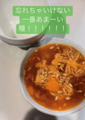 メロンは下半分が甘い！　果肉から果汁まですべてを味わうアイディア