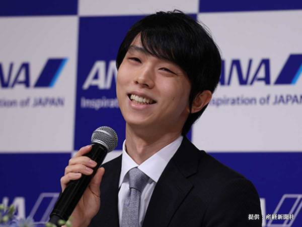 ANAが羽生結弦の『ダンス動画』を投稿　キレッキレな動きに「さすが金メダリスト」「かっこよすぎ」