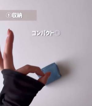 どんな形のエコバッグでもコンパクトに畳める方法　「めっちゃ使える」「すっご」