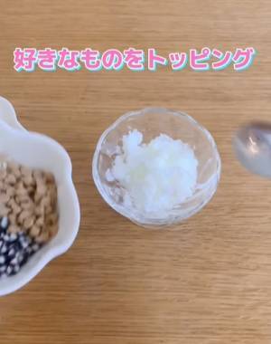 かき氷機を使わず『かき氷』をつくる方法　「それ使うのか」「確かに簡単」