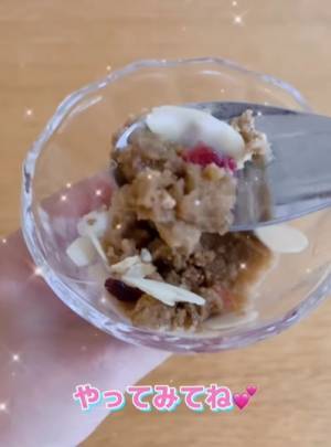 かき氷機を使わず『かき氷』をつくる方法　「それ使うのか」「確かに簡単」