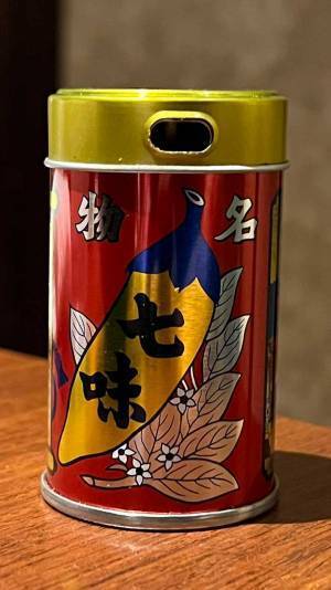 初めて知った七味唐からし缶の秘密　「マジかよ」「ずっとくるくるしてた…」