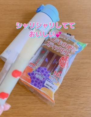 スティックゼリーが棒アイスに？　夏に試したいライフハックに「コレいい」「すごい」