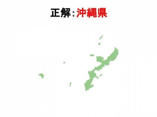 たくさんの島が点在する…？　これ何県？【都道府県名当てクイズ】