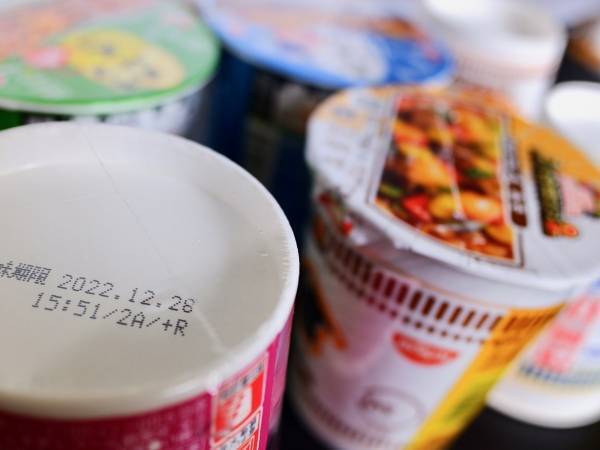 消費期限と賞味期限　どう違う？　正解に「勘違いしてた」「それか」