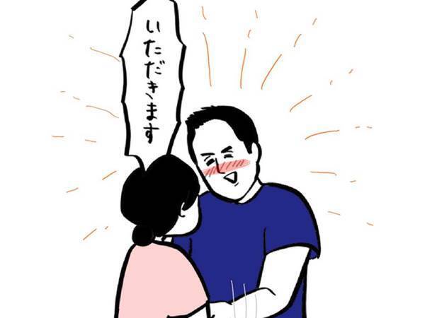 パートナーの友人と初対面で？　女性が戸惑った理由とは　「吹いた」「人妻にこの言葉はヤバい」