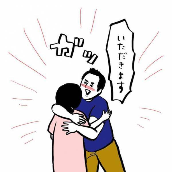 パートナーの友人と初対面で？　女性が戸惑った理由とは　「吹いた」「人妻にこの言葉はヤバい」