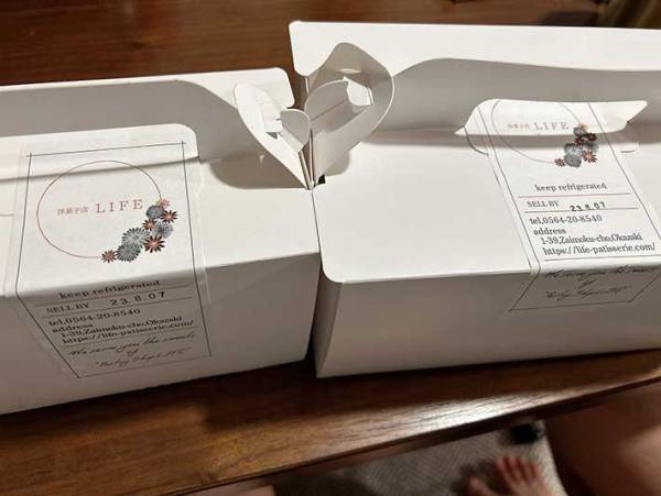 夫のためにケーキを買ってきた妻　家に帰ると同じ箱が置いてあって…？