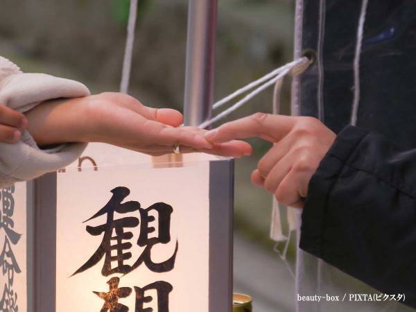 「やめたほうがいいです」　占い師のガチなアドバイスがSNSで大反響