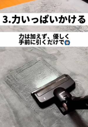 窓を開けるのは実はNG！？　知らない間にやりがちな掃除機の間違ったかけ方とは