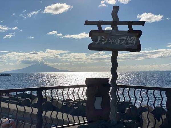 「どうしてこうなった」　北海道で撮影した写真に「これはこれでいい」「ダリの絵みたい」