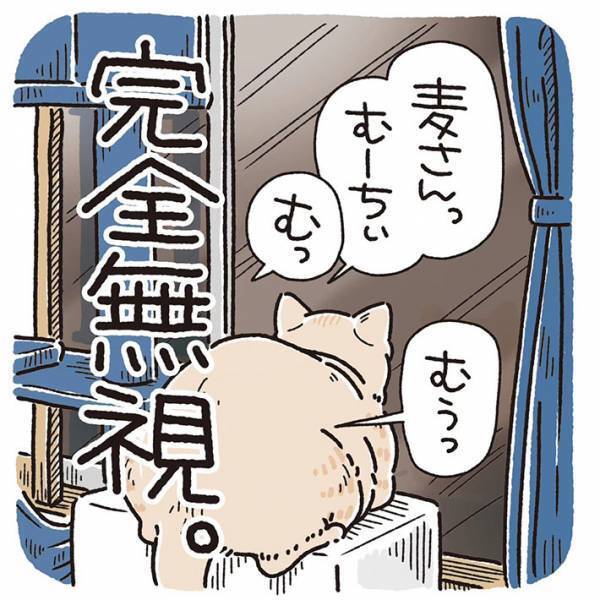 飼い主の呼びかけをなぜか無視する猫　理由に「笑いが止まらない」「コーヒー吹き出しそうになった」