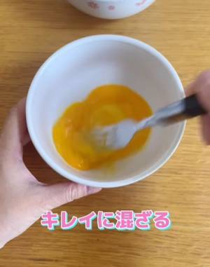 卵がドロっとならない溶きほぐし方に「へー！」「いいこと知れた」