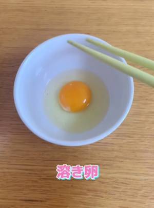 卵がドロっとならない溶きほぐし方に「へー！」「いいこと知れた」