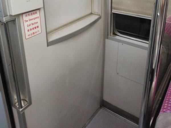 「若い人はそりゃ知らないよね」　電車内の『若者の一言』に「懐かしすぎる」「衝撃を受けた」