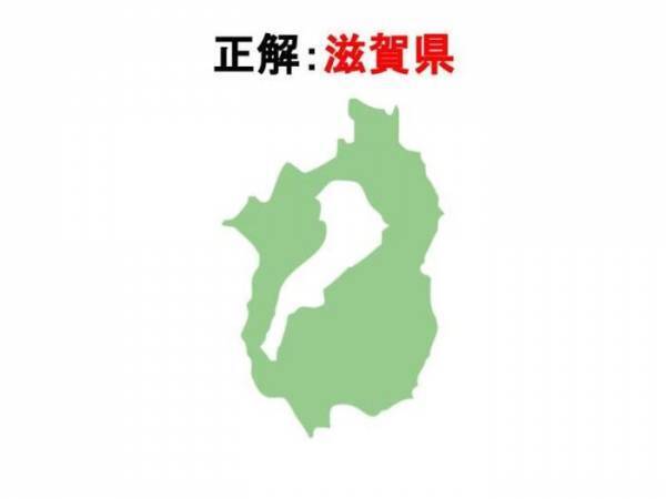 なぜ真ん中に白塗りの部分が…？　これ何県？【都道府県名当てクイズ】