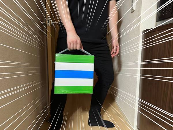 「帰りにティッシュを買ってきてほしい」　帰宅した夫が手に持っていたものに、思わず二度見