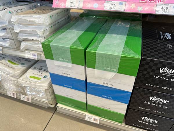 「帰りにティッシュを買ってきてほしい」　帰宅した夫が手に持っていたものに、思わず二度見