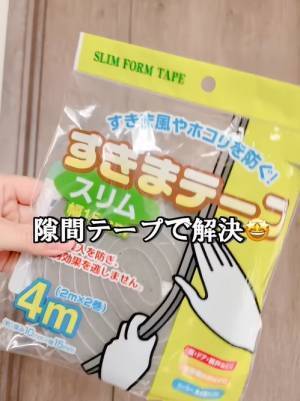 帽子が風で飛ばされなくなるアイディアに「目から鱗」「衝撃」