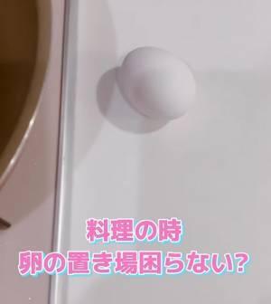 ペットボトルキャップの意外な活用法に「まさか」「これは便利」