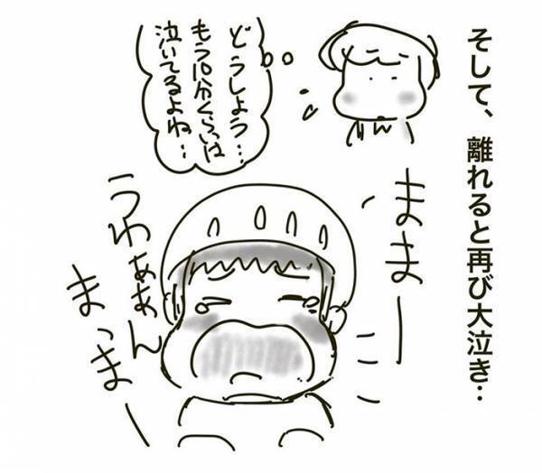 スーパーの駐輪場で、子供の叫び声　保育士の一言にハッとさせられる