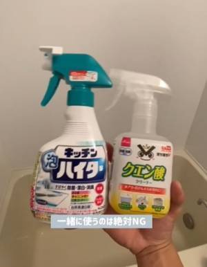 うっかりやりがちでもこれやらないで！　避けておきたい掃除のNG５選