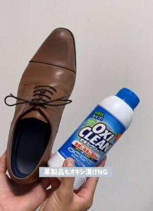 うっかりやりがちでもこれやらないで！　避けておきたい掃除のNG５選