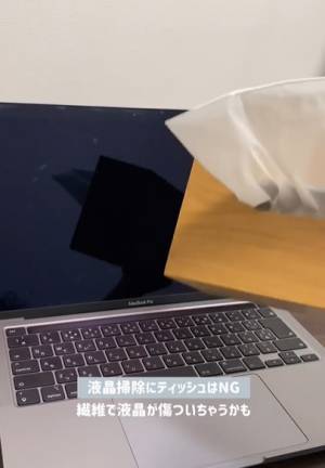 うっかりやりがちでもこれやらないで！　避けておきたい掃除のNG５選