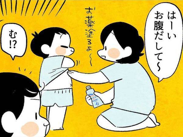自分でやりたい！と意思表示する娘に、保湿クリームを渡したら…
