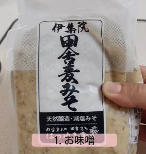 余らせがちな食材、どう保存する？　便利な３選に「知らなかった」「やってみます」