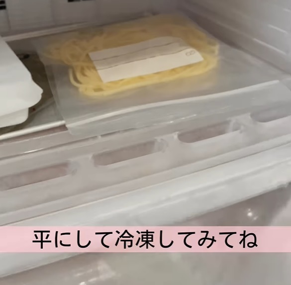 余らせがちな食材、どう保存する？　便利な３選に「知らなかった」「やってみます」
