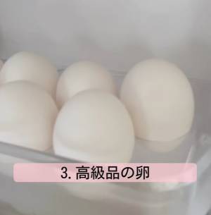 余らせがちな食材、どう保存する？　便利な３選に「知らなかった」「やってみます」