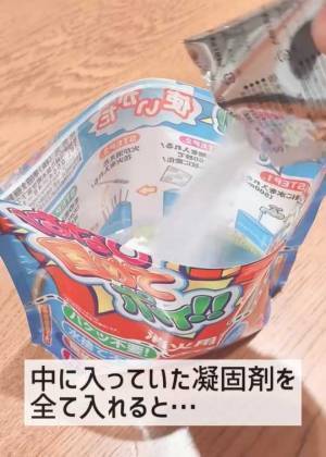 手持ち花火、楽しいけれど片付けが面倒…そんな時は？　「最高な情報をありがとう」