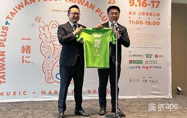 台湾を身近に感じられるフェス！「行きたい」「食べたい」