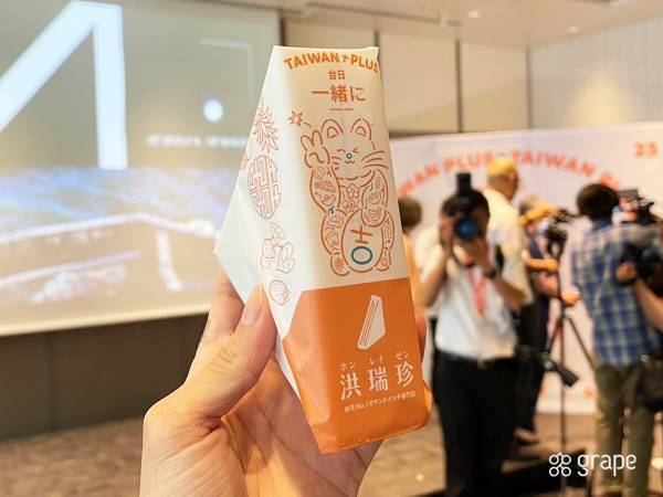 台湾を身近に感じられるフェス！「行きたい」「食べたい」