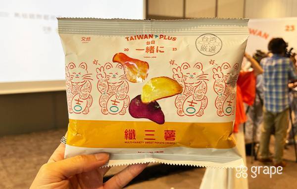 台湾を身近に感じられるフェス！「行きたい」「食べたい」