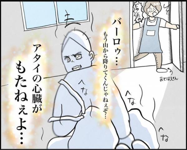 ヘビと鉢合わせした主婦　追い込まれた末の咄嗟の行動が…？　「狂気」「ヘビもビビる」