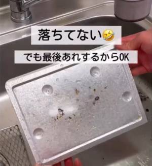 意外と知らない「トースター」のお手入れ方法　３つのポイントに「これならやれそう」「勉強になる」