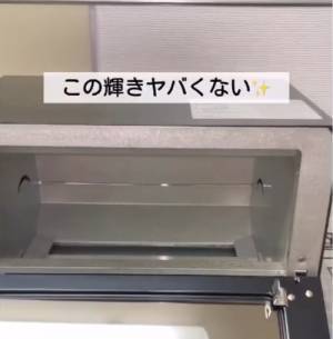 意外と知らない「トースター」のお手入れ方法　３つのポイントに「これならやれそう」「勉強になる」