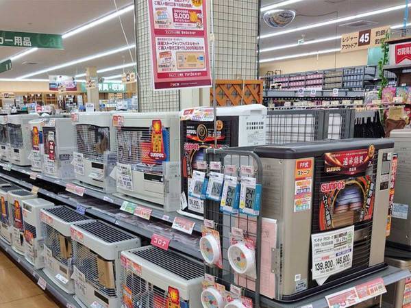 ホームセンターの売り場を見て「悲報」　写っていたのは？「マジか」「信じられない」