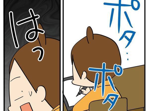 エアコンの『SOS』にギョッ！　水漏れの正体に「みなさんも気を付けて！」