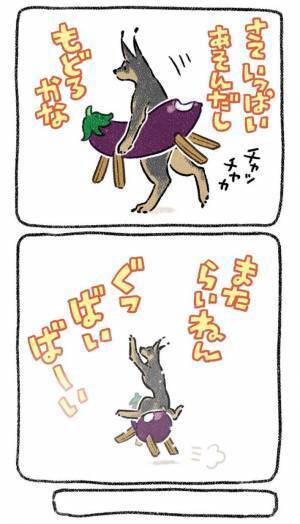 お盆に飼い主のもとへ帰ってきた亡き愛犬　漫画に「涙が止まりません」「うちの子を思い出す」