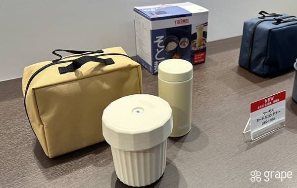 「お弁当のレパートリーが増えた」うどんや蕎麦が持参できるアイテムとは？